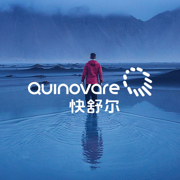 快舒尔医(yī)疗网站